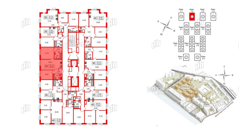 Квартира в ЖК Парусная 1, 2 комнатная, 59.3 м², 10 этаж