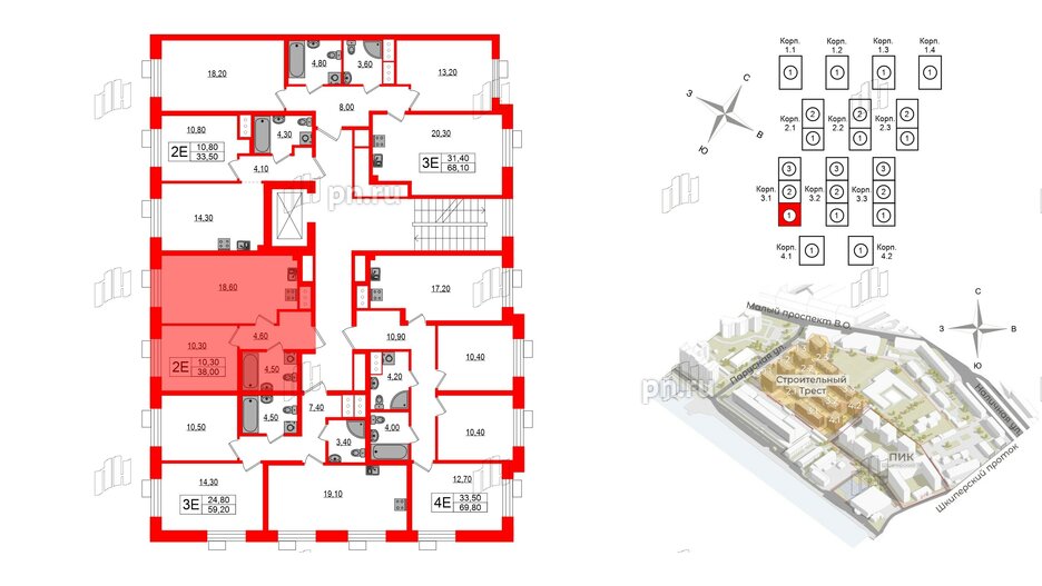 Квартира в ЖК Парусная 1, 1 комнатная, 38 м², 2 этаж