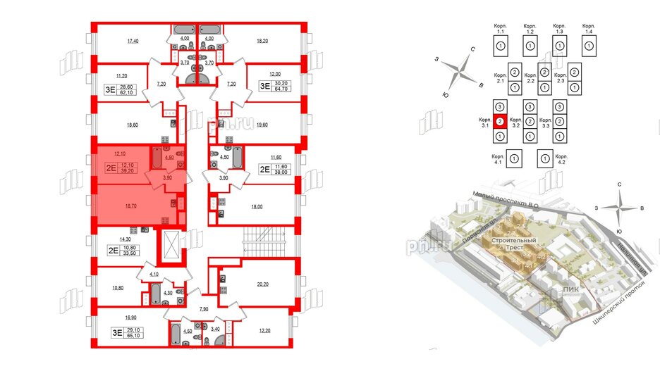 Квартира в ЖК Парусная 1, 1 комнатная, 39.2 м², 3 этаж