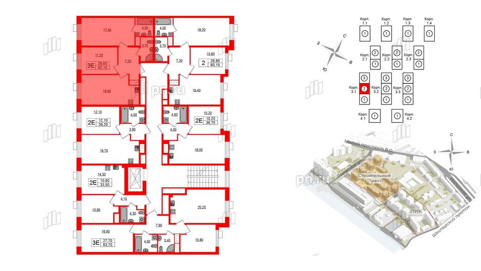 Квартира в ЖК Парусная 1, 2 комнатная, 62.1 м², 7 этаж