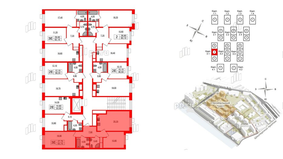 Квартира в ЖК Парусная 1, 2 комнатная, 63.7 м², 7 этаж