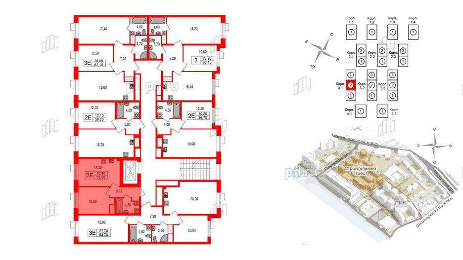 Квартира в ЖК Парусная 1, 1 комнатная, 33.5 м², 7 этаж