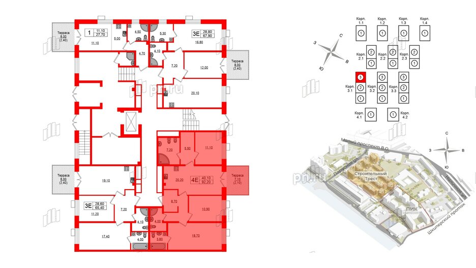 Квартира в ЖК Парусная 1, 3 комнатная, 92.2 м², 1 этаж