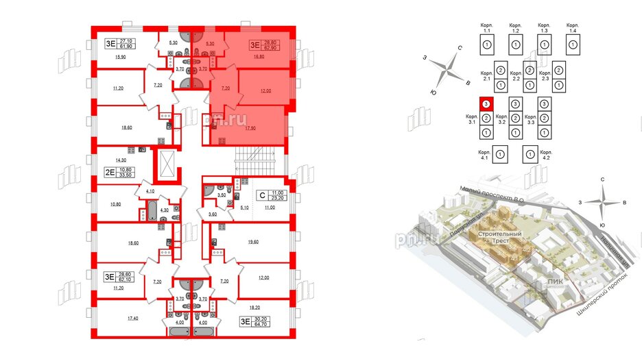 Квартира в ЖК Парусная 1, 2 комнатная, 62.9 м², 2 этаж