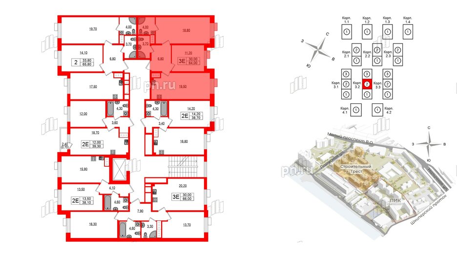 Квартира в ЖК Парусная 1, 2 комнатная, 64 м², 2 этаж