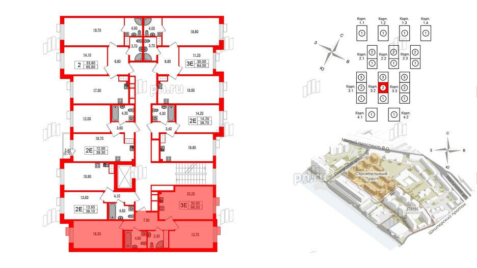 Квартира в ЖК Парусная 1, 2 комнатная, 66 м², 2 этаж