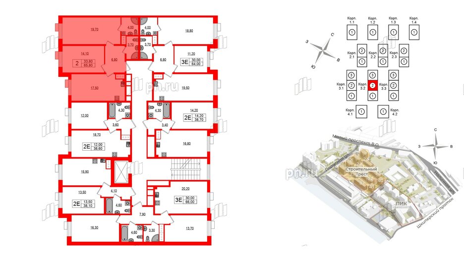 Квартира в ЖК Парусная 1, 2 комнатная, 65.8 м², 4 этаж