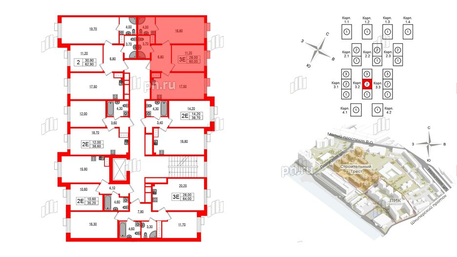 Квартира в ЖК Парусная 1, 2 комнатная, 60 м², 7 этаж