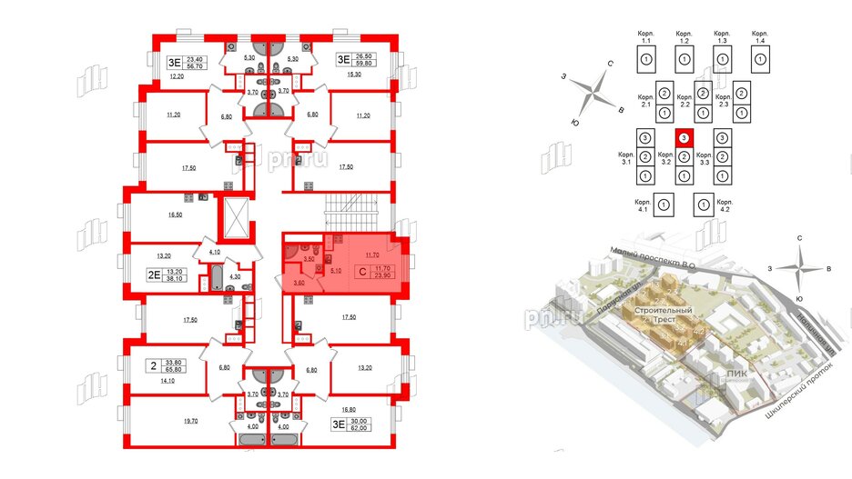 Квартира в ЖК Парусная 1, студия, 23.9 м², 7 этаж