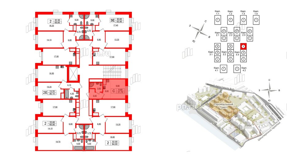 Квартира в ЖК Парусная 1, студия, 21.7 м², 3 этаж