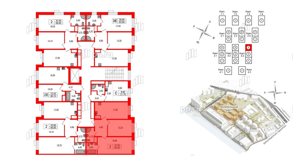 Квартира в ЖК Парусная 1, 2 комнатная, 64 м², 4 этаж