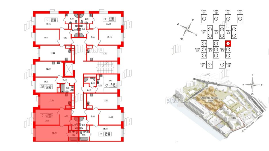 Квартира в ЖК Парусная 1, 2 комнатная, 65.8 м², 4 этаж