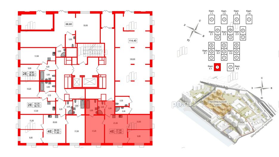 Квартира в ЖК Парусная 1, 3 комнатная, 71.9 м², 2 этаж