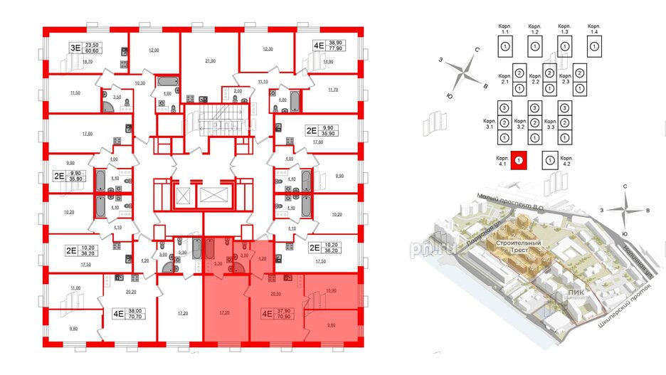 Квартира в ЖК Парусная 1, 3 комнатная, 70.9 м², 7 этаж