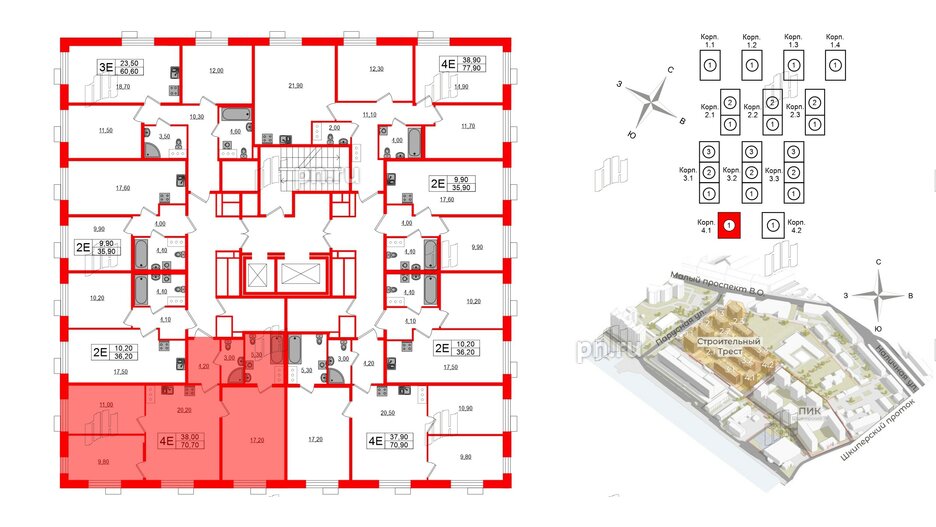 Квартира в ЖК Парусная 1, 3 комнатная, 70.7 м², 10 этаж