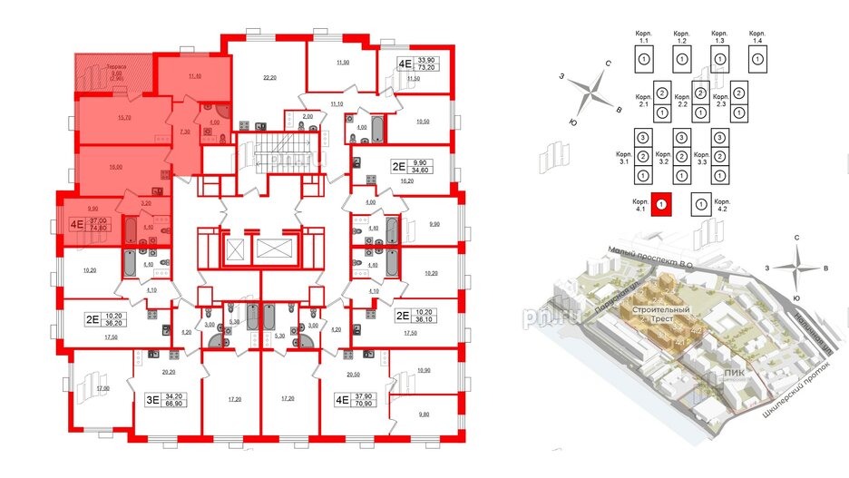 Квартира в ЖК Парусная 1, 3 комнатная, 74.8 м², 12 этаж