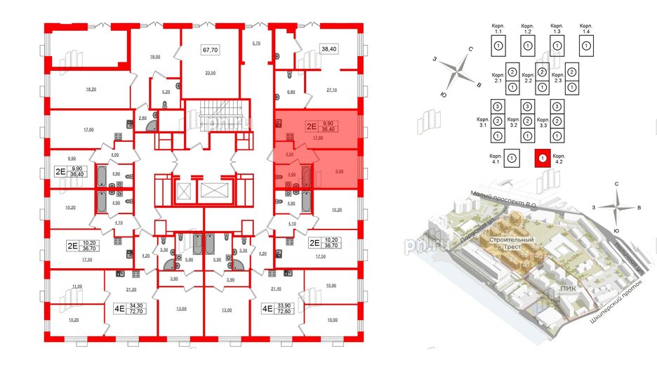 Квартира в ЖК Парусная 1, 1 комнатная, 36.4 м², 2 этаж