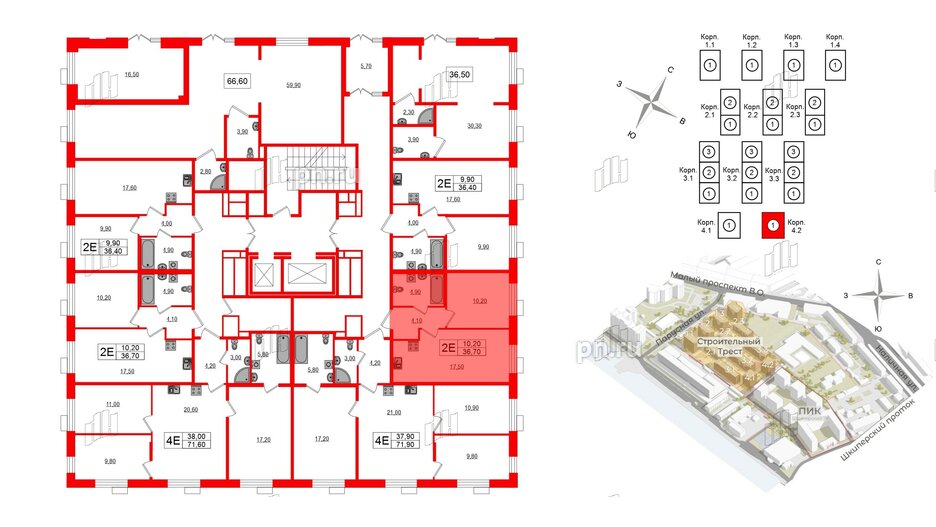 Квартира в ЖК Парусная 1, 1 комнатная, 36.7 м², 2 этаж