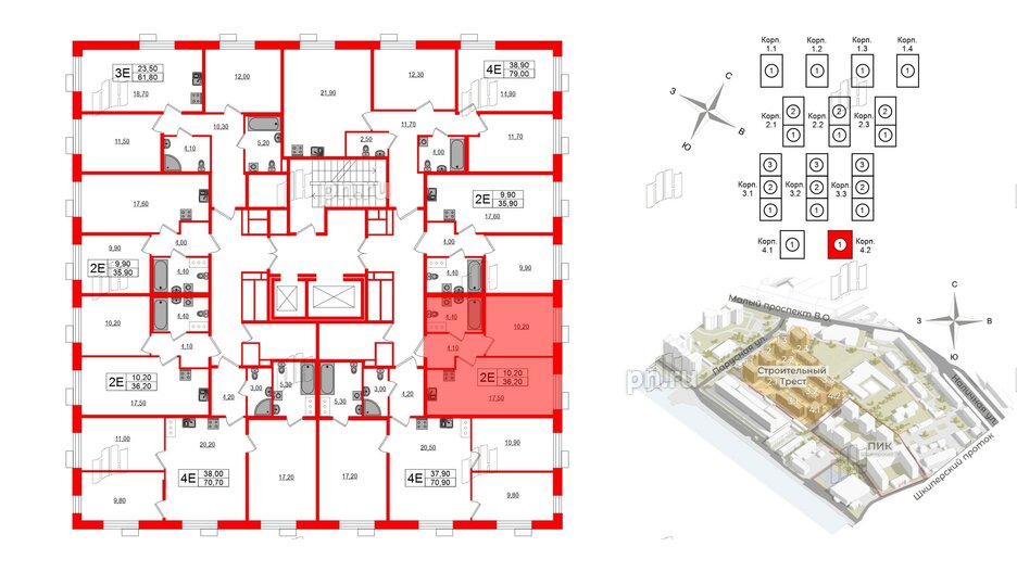 Квартира в ЖК Парусная 1, 1 комнатная, 36.2 м², 3 этаж