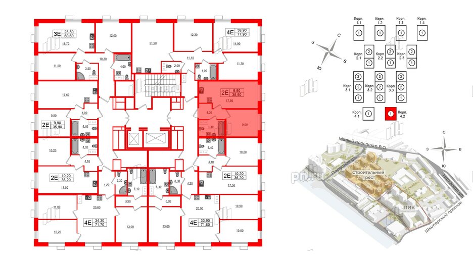 Квартира в ЖК Парусная 1, 1 комнатная, 35.9 м², 5 этаж