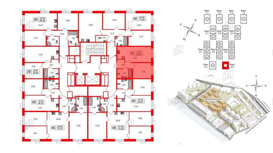 Квартира в ЖК Парусная 1, 1 комнатная, 35.9 м², 9 этаж