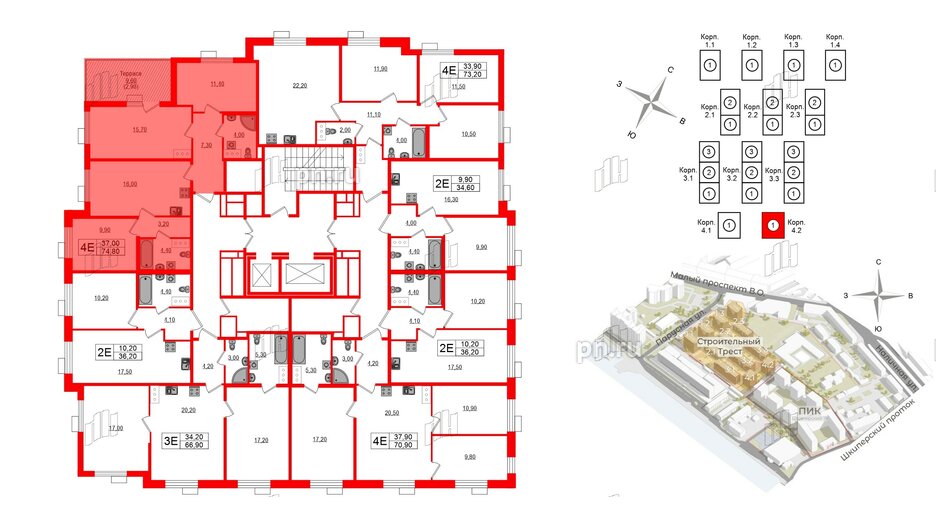 Квартира в ЖК Парусная 1, 3 комнатная, 74.8 м², 12 этаж