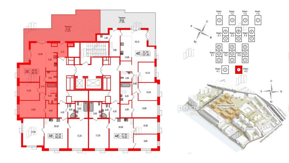 Квартира в ЖК Парусная 1, 2 комнатная, 88.3 м², 13 этаж