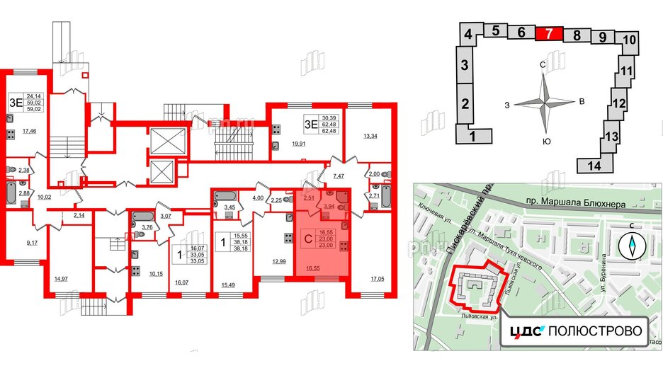 Квартира в ЖК ЦДС Полюстрово, студия, 23 м², 1 этаж