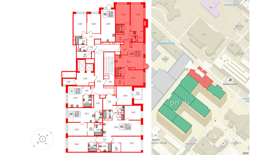 Квартира в ЖК «AVANT», 3 комнатная, 101.47 м², 8 этаж