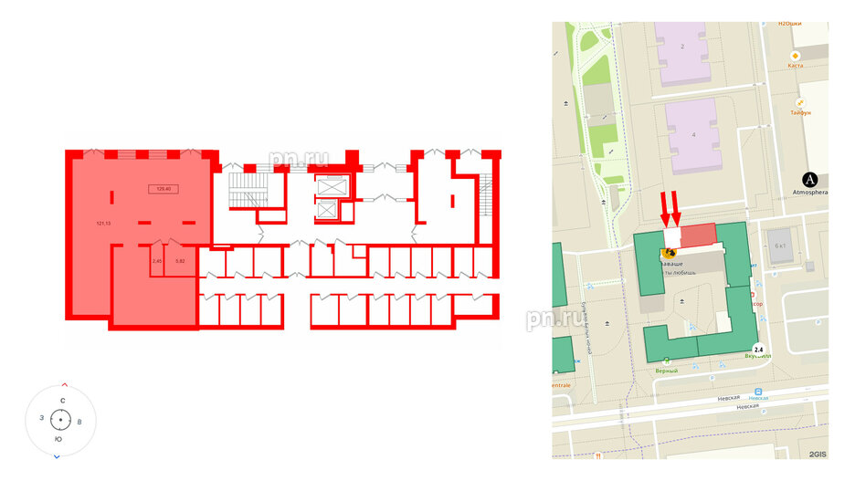 Помещение в ЖК NEWПИТЕР, 129.4 м², 1 этаж