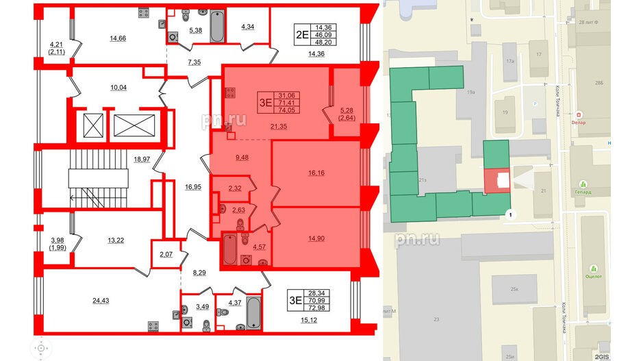 Квартира в ЖК Знатный, 2 комнатная, 74.05 м², 2 этаж