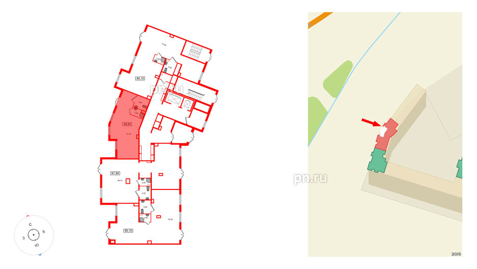 Помещение в ЖК Клюква.Парк, 48.6 м², 1 этаж