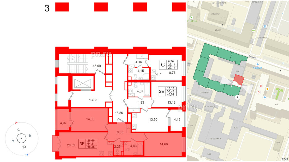 Квартира в ЖК Дом на Курской, 2 комнатная, 64.21 м², 3 этаж