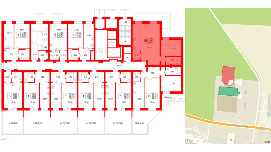Квартира в ЖК Экос, 2 комнатная, 58.57 м², 1 этаж