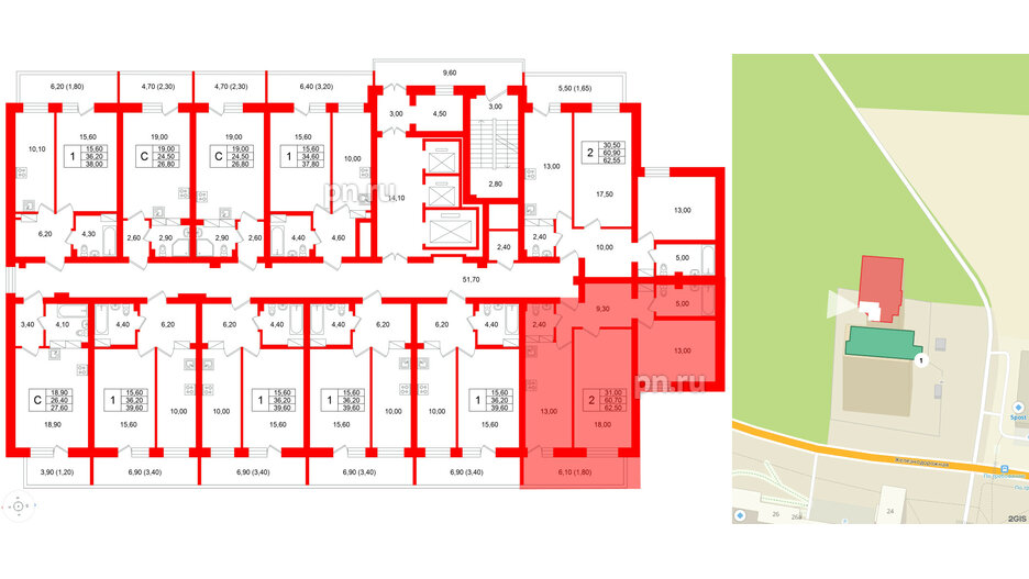 Квартира в ЖК Экос, 2 комнатная, 62.85 м², 16 этаж