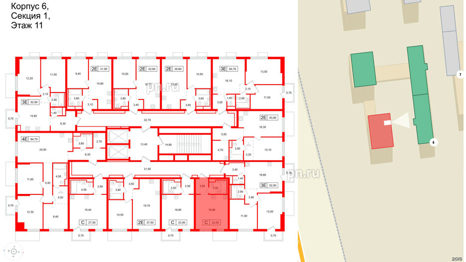 Квартира в ЖК Витебский парк, студия, 23.2 м², 11 этаж