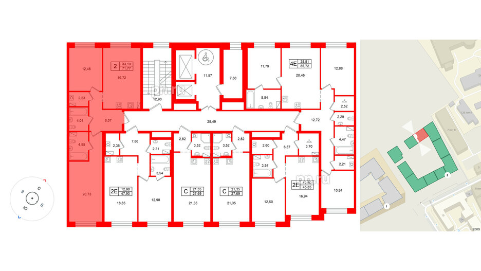 Квартира в ЖК Остров Первых, 2 комнатная, 71.77 м², 6 этаж