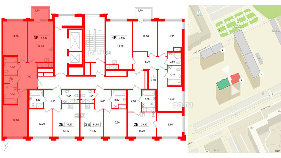 Квартира в ЖК Гений, 2 комнатная, 63.8 м², 6 этаж