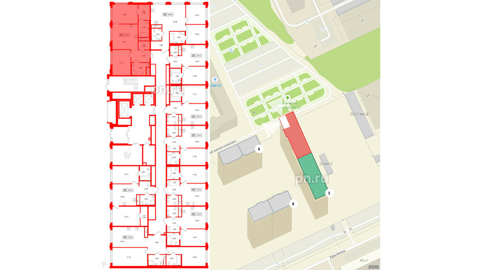 Квартира в ЖК Гений, 2 комнатная, 64.7 м², 2 этаж