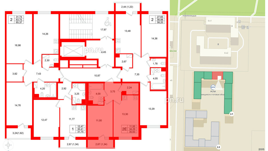Квартира в ЖК Кинопарк, 1 комнатная, 35.63 м², 9 этаж