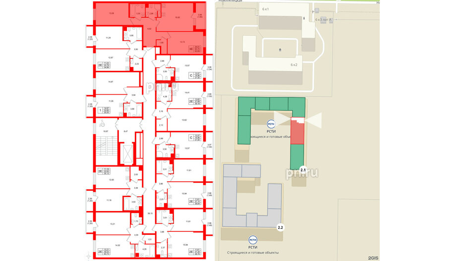 Квартира в ЖК Кинопарк, 2 комнатная, 62.69 м², 3 этаж