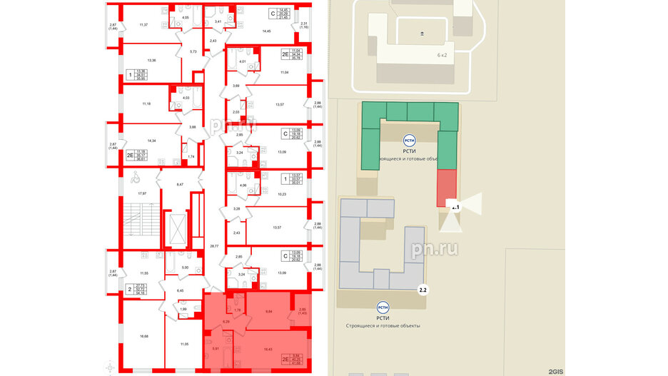 Квартира в ЖК Кинопарк, 1 комнатная, 41.68 м², 3 этаж