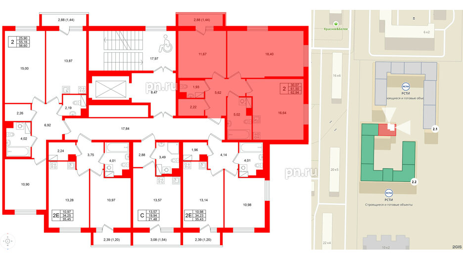 Квартира в ЖК Кинопарк, 2 комнатная, 62.94 м², 8 этаж