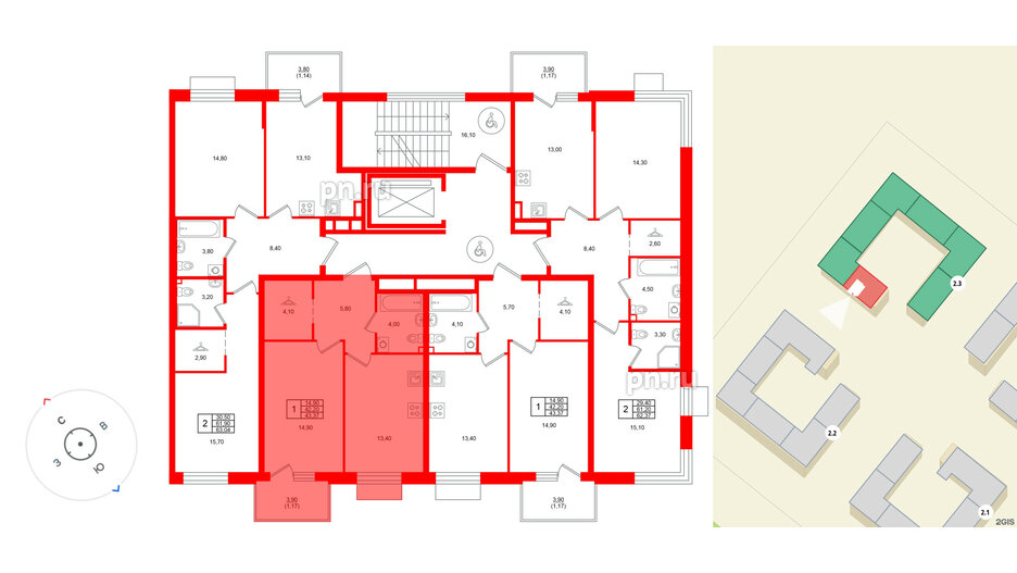 Квартира в ЖК Лисино, 1 комнатная, 46.1 м², 3 этаж