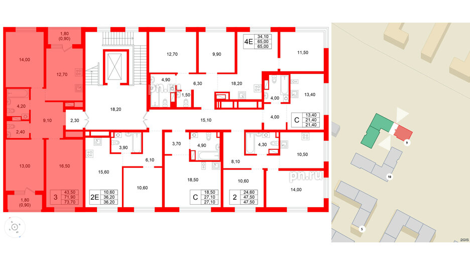 Квартира в ЖК Plus Пулковский, 3 комнатная, 71.9 м², 2 этаж