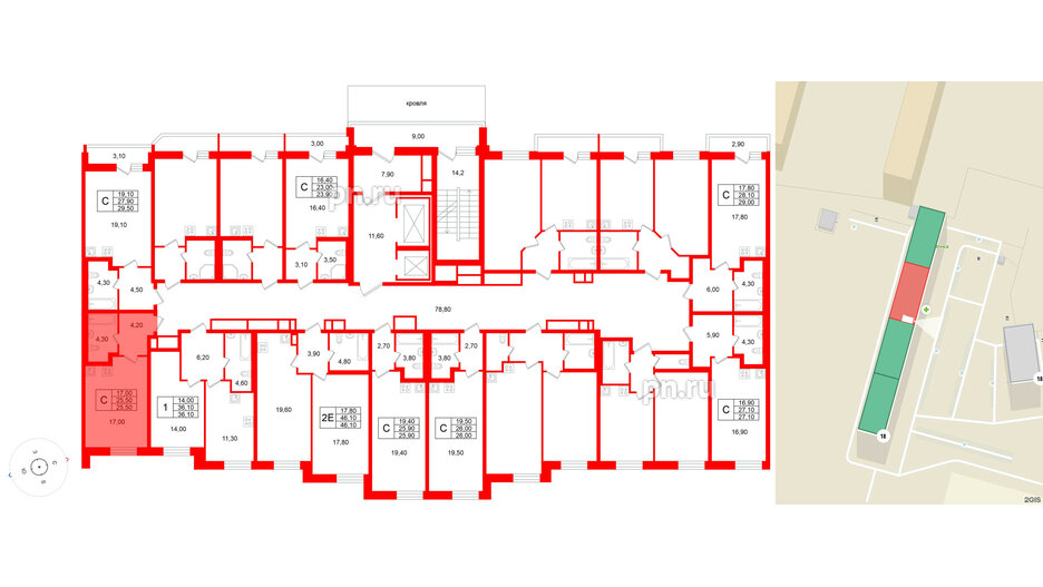Квартира в ЖК «Яркий», студия, 25.5 м², 2 этаж