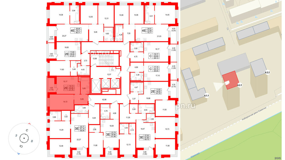 Квартира в ЖК «Сезоны», 1 комнатная, 41.75 м², 23 этаж