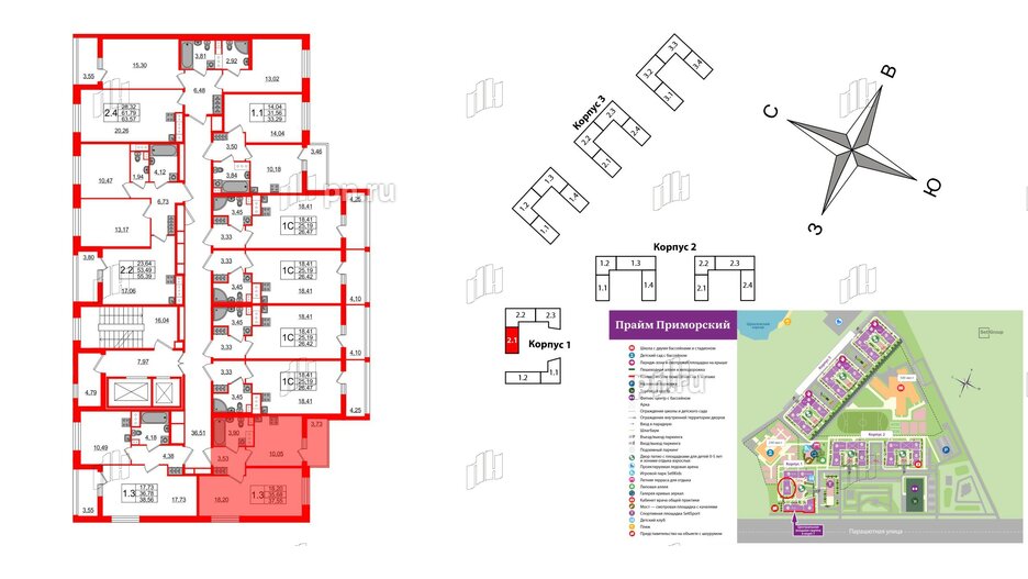 Квартира в ЖК Прайм Приморский, 1 комнатная, 35.68 м², 10 этаж