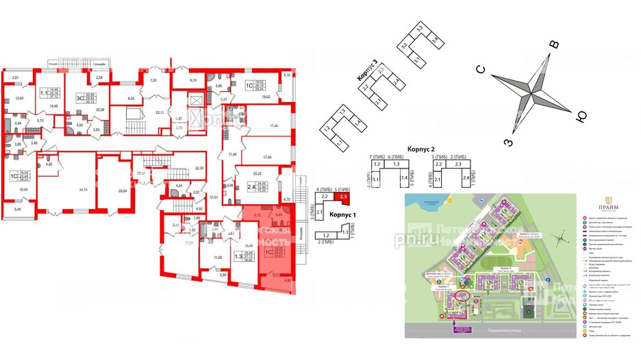 Квартира в ЖК Прайм Приморский, студия, 28.7 м², 1 этаж