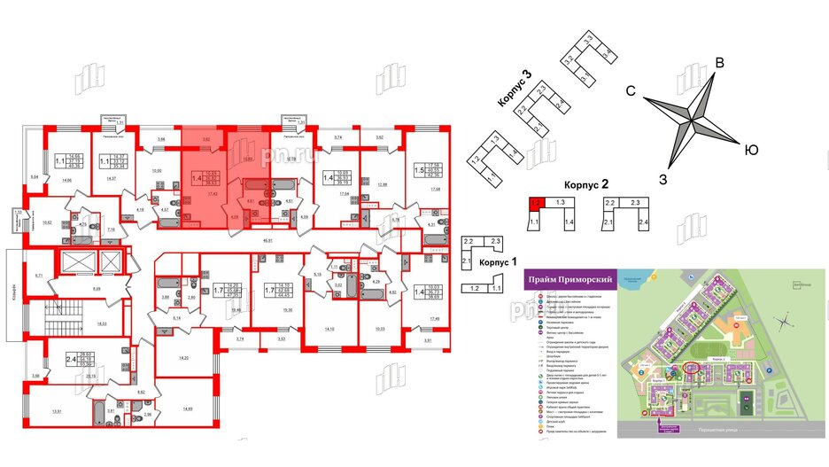 Квартира в ЖК Прайм Приморский, 1 комнатная, 36.82 м², 2 этаж